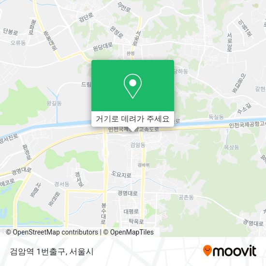 검암역 1번출구 지도