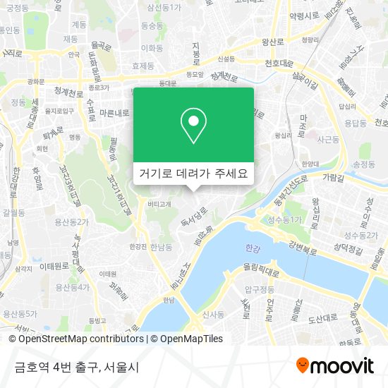 금호역 4번 출구 지도