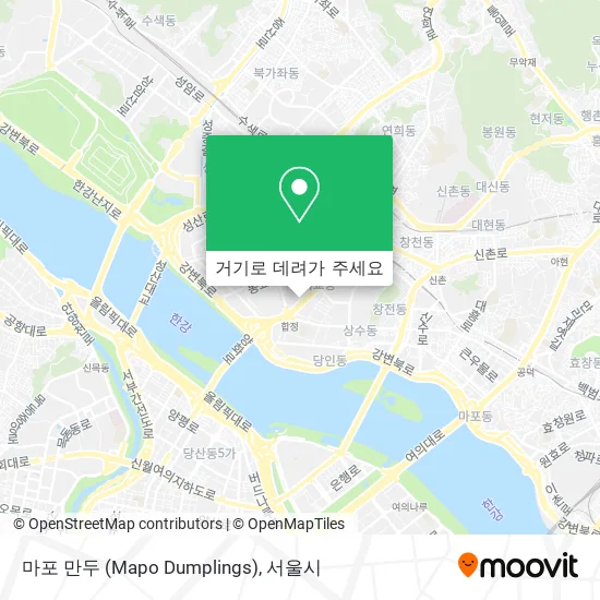 마포 만두 (Mapo Dumplings) 지도