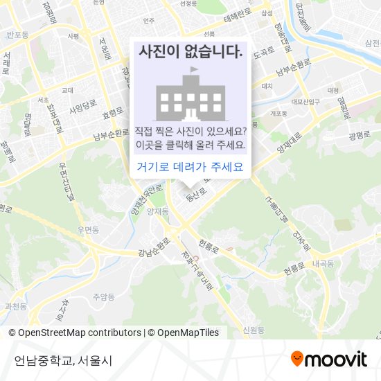 언남중학교 지도