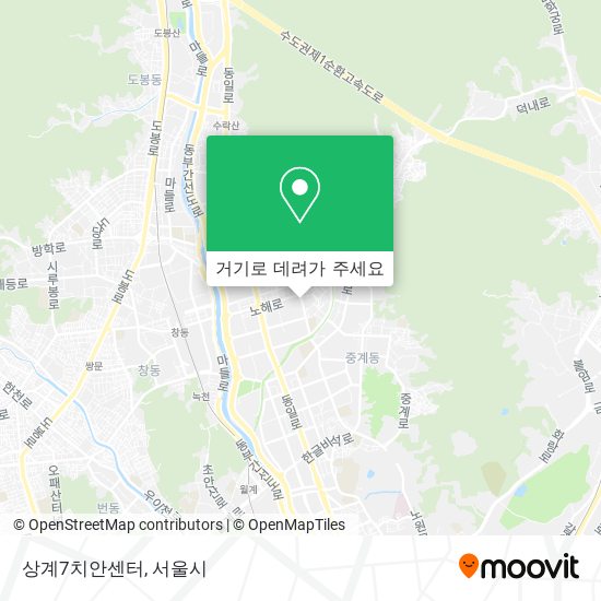 상계7치안센터 지도