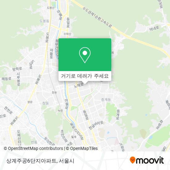 상계주공6단지아파트 지도