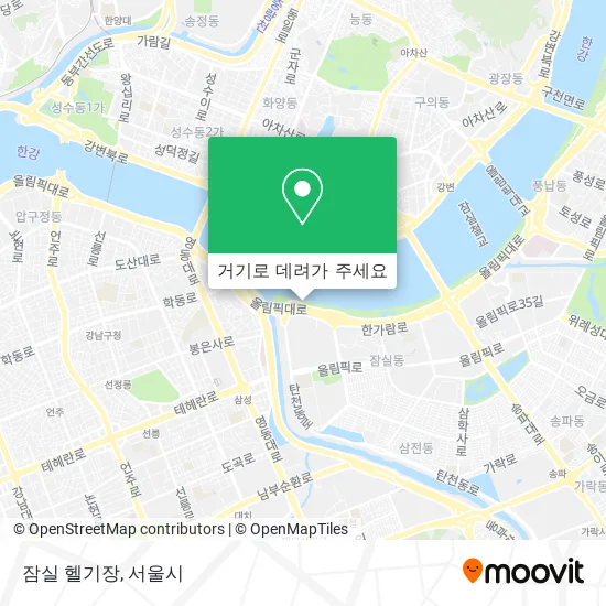 잠실 헬기장 지도