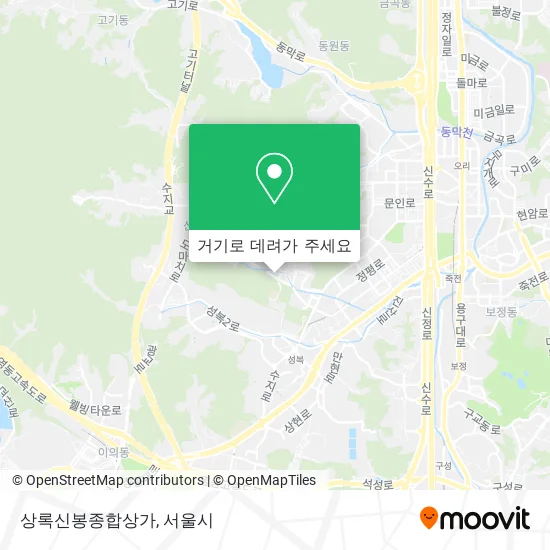 상록신봉종합상가 지도