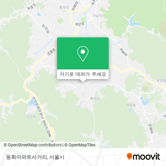 동화아파트사거리 지도