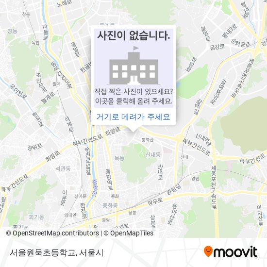 서울원묵초등학교 지도