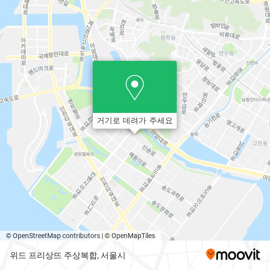 위드 프리상뜨 주상복합 지도