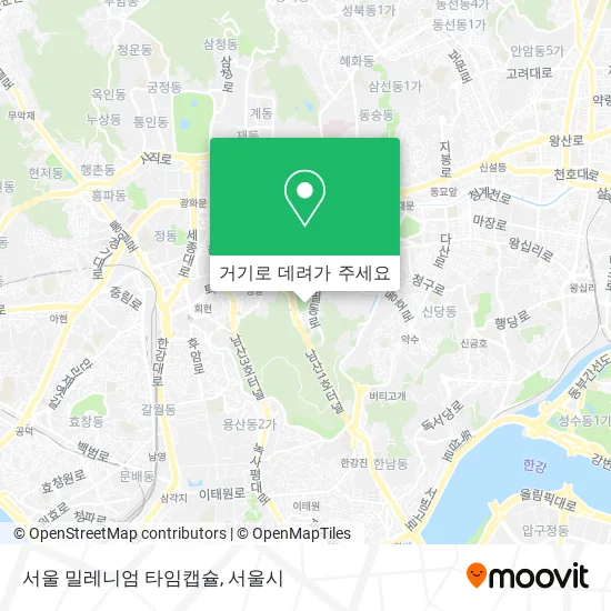 서울 밀레니엄 타임캡슐 지도