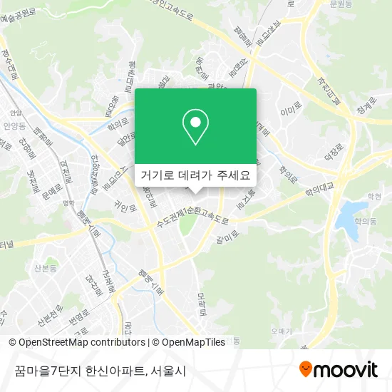 꿈마을7단지 한신아파트 지도