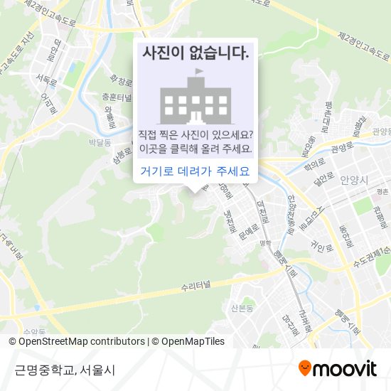 근명중학교 지도