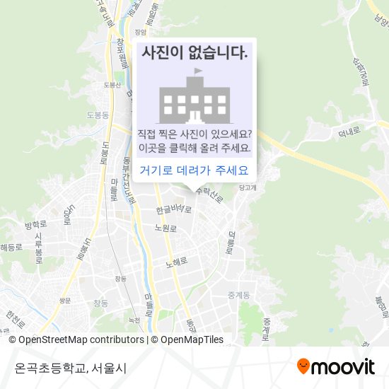 온곡초등학교 지도