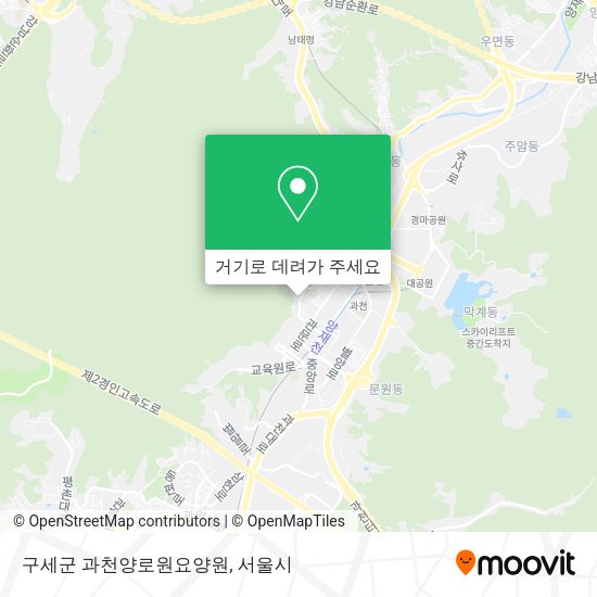 구세군 과천양로원요양원 지도
