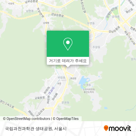 국립과천과학관 생태공원 지도
