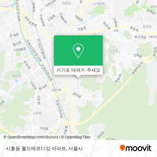 시흥동 월드메르디앙 아파트 지도