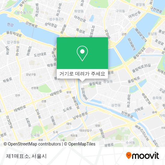 제1매표소 지도