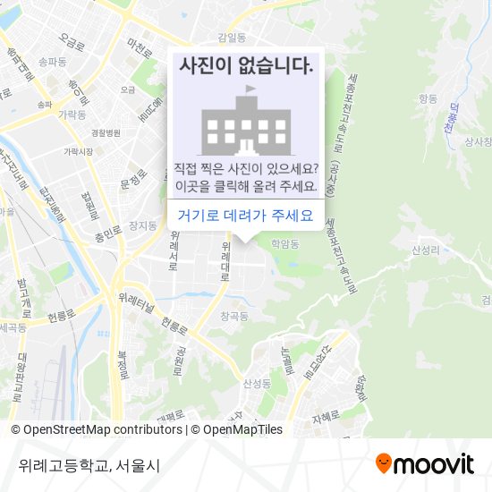 위례고등학교 지도