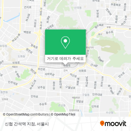 신협 간석역 지점 지도