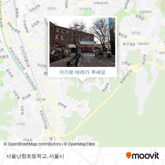 서울난향초등학교 지도