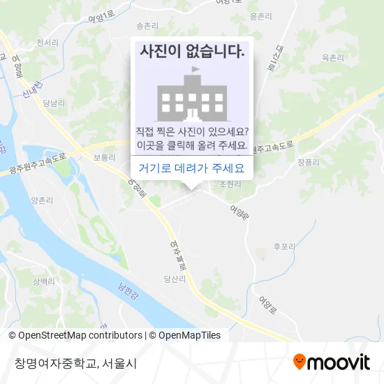 창명여자중학교 지도