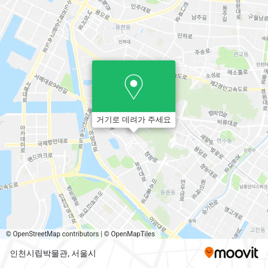 인천시립박물관 지도