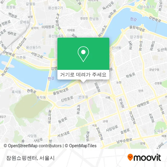 잠원쇼핑센터 지도