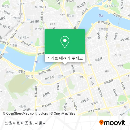 반원어린이공원 지도