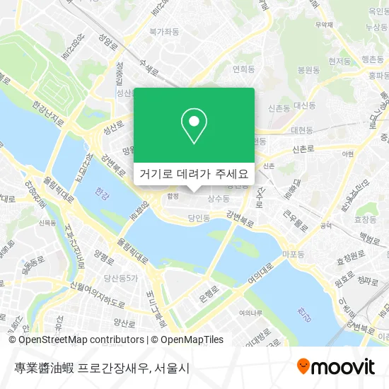 專業醬油蝦 프로간장새우 지도