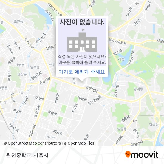 원천중학교 지도