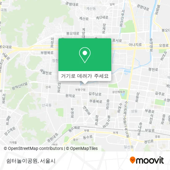 쉼터놀이공원 지도