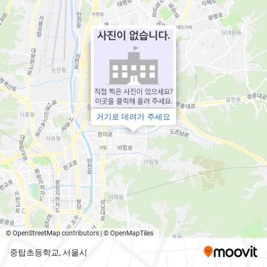 중탑초등학교 지도