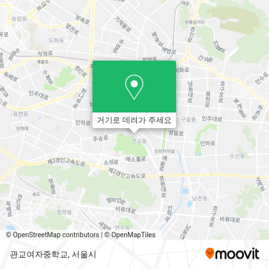 관교여자중학교 지도