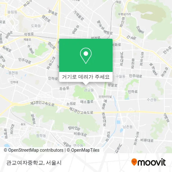 관교여자중학교 지도