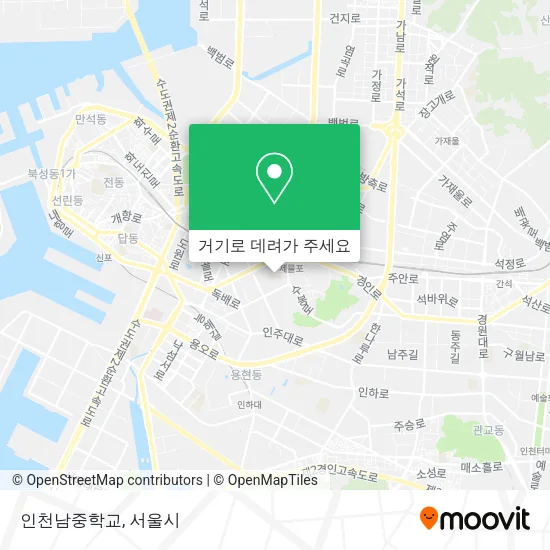 인천남중학교 지도