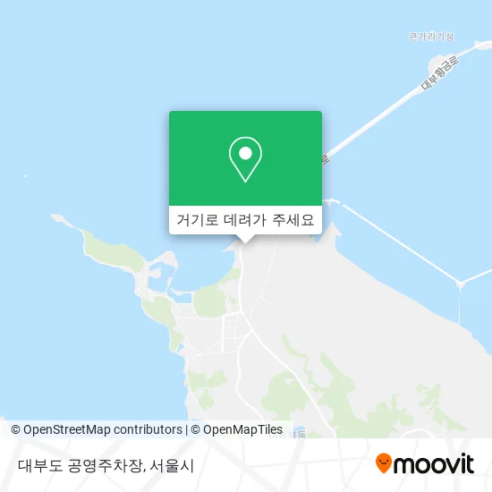 대부도 공영주차장 지도