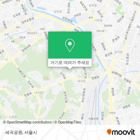세곡공원 지도
