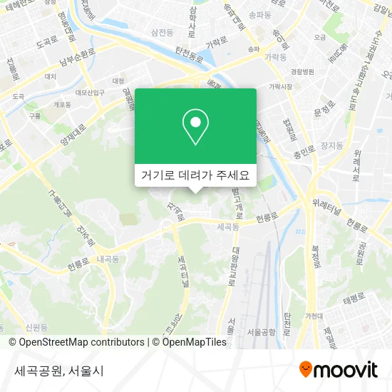 세곡공원 지도