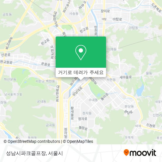 성남시파크골프장 지도