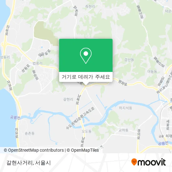 갈현사거리 지도