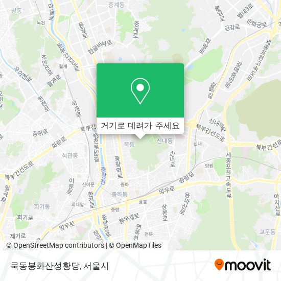 묵동봉화산성황당 지도