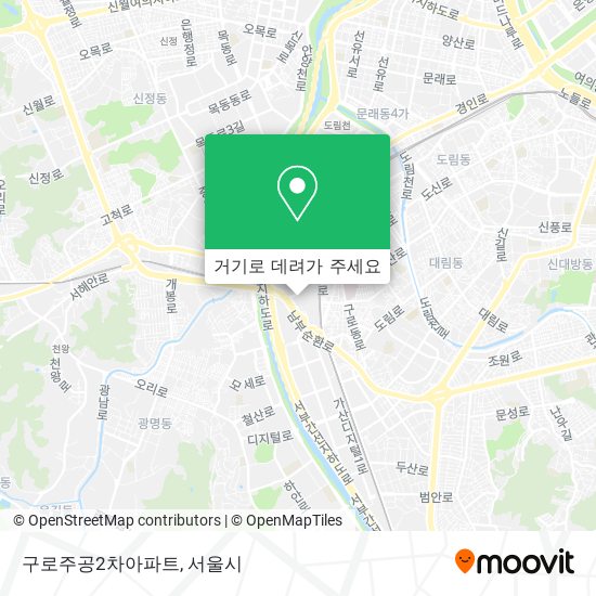 구로주공2차아파트 지도