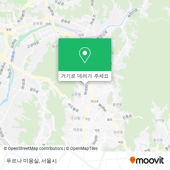 푸르나 미용실 지도