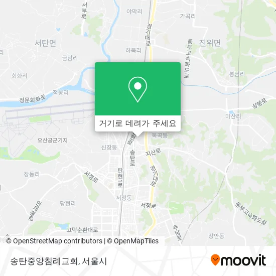 송탄중앙침례교회 지도