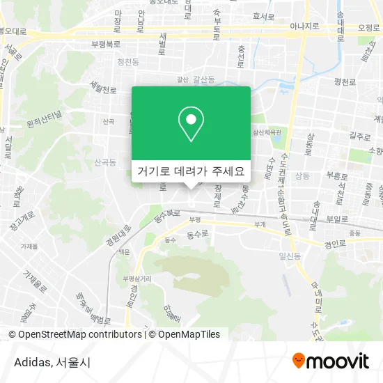 Adidas 지도