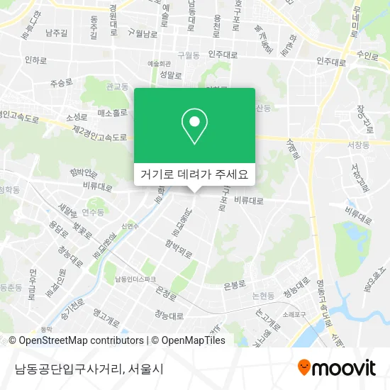 남동공단입구사거리 지도