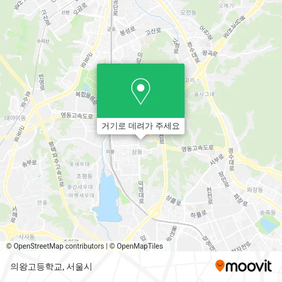 의왕고등학교 지도