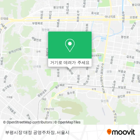 부평시장 대정 공영주차장 지도