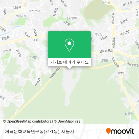체육문화교육연구동(71-1동) 지도