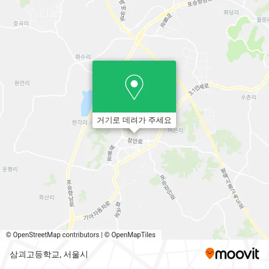 삼괴고등학교 지도