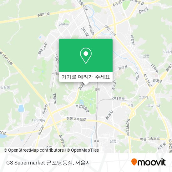 GS Supermarket 군포당동점 지도