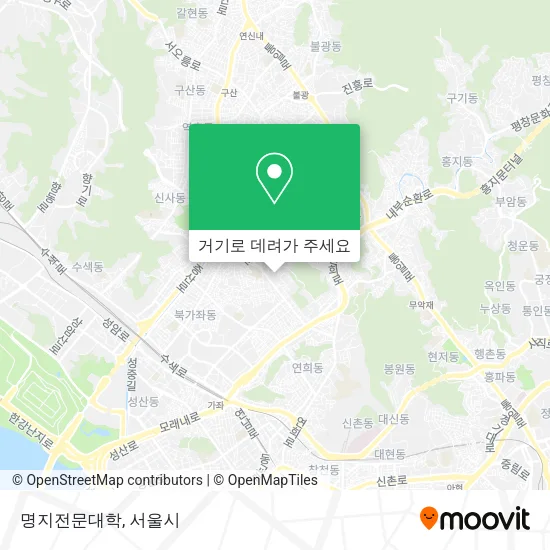 명지전문대학 지도